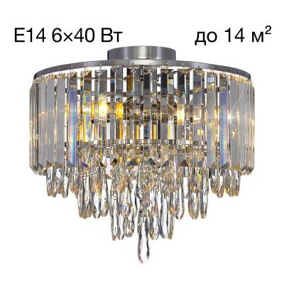 CL320161 LEONNA Хром Люстра