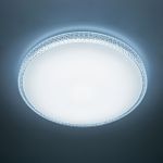 Citilux Альпина Смарт CL718A100G RGB Умная люстра