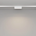 Трековый светильник Базис / Basis Radity 4000K 6Вт 120°, TR080-1-6W4K-W. TM Maytoni
