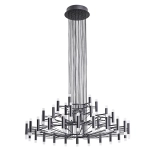 Подвесная люстра Arte lamp EMPIRE A2482SP-84BK, 1хLED