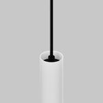 Трековый подвесной светильник Focus Led Exility 2700-6000K 5Вт 36° Dim Smart Zigbee, TR226-4-5WTW-M-DSZ-W. TM Maytoni
