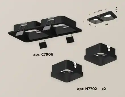 Комплект встраиваемого светильника XC7906002 SBK черный песок MR16 GU5.3 (C7906, N7702)