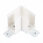 ST015.522.14 Соединитель угловой SKYLINE 220 ST-Luce Белый