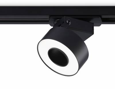 Светильник светодиодный трековый GL6863 BK черный LED 10W 4200K D75*80