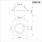 370718 SPOT NT21 319 белый Светильник встраиваемый IP20 GU10 9W 235V LIRIO