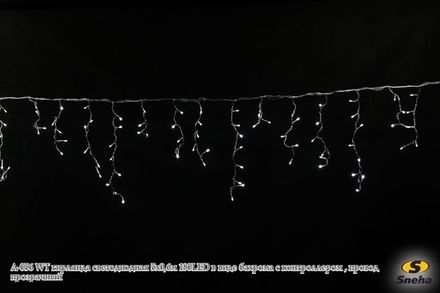A-056 WT гирлянда светодиодная 5х0,6м 180LED в виде "бахрома" с контроллером , провод прозрачный