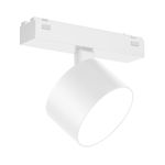 Светильник MAG-VIBE-RONDO-R90-10W Warm3000 (WH, 110 deg, 48V) (Arlight, IP20 Металл, 5 лет)