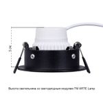 Точечный встраиваемый светильник Arte Lamp CORNO A2863PL-1BK, 1хGU10
