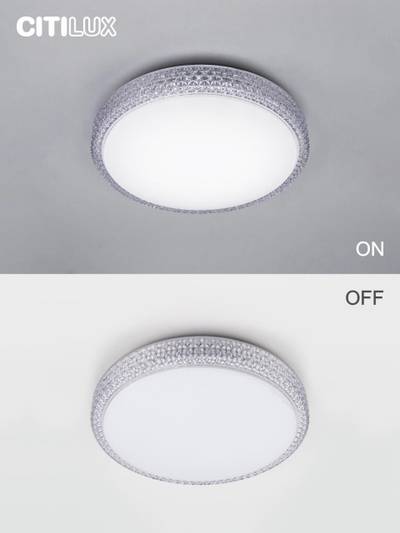 Citilux Альпина Смарт CL718A40G RGB Умная люстра