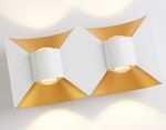 Светильник уличный светодиодный настенный ST4475/4 WH/GD белый/золото LED 4200K 11W IP54 180*90*55