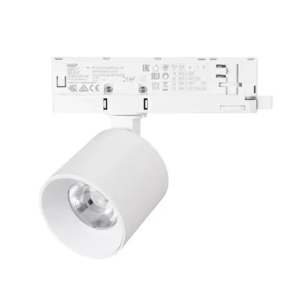 Светильник LGD-DYKE-4TR-R75-16W Day4000 (WH, 50 deg, 230V) (Arlight, IP20 Металл, 5 лет)