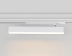 Светильник светодиодный диммируемый для шинопровода Magnetic 220V GL1351 WH белый IP20 18W 3000K-6400K 24° 342*25*112 (Без ПДУ)