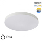 7759/50L MITRA LED SN 545 Светильник пластик/белый LED 50Вт 3000/4000/6500K D500 IP54 CCT GAMMA