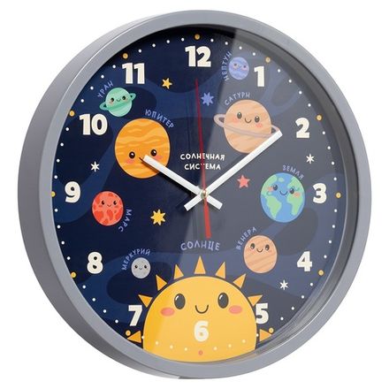 3027-043 Часы настенные "Рубин" (10)