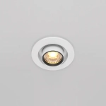 Встраиваемый светильник Hidden 3000K 10W 36°, DL045-01-10W3K-W. TM Maytoni