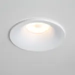 010020 Светильник LEVIGO MR16/HP16 БЕЛЫЙ МАТОВЫЙ Lightstar