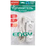 Удлинитель ENGY "Эконом" 7м/3роз. (ШВВП 2х0,75)