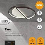 5240/64CL LEDIO LN26 289 белый, черный, серый Люстра потолочная диммир. с ДУ LED 64W 220V TARO