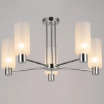IL0317-5C-79 CR светильник потолочный ILLUMICO, E14х5