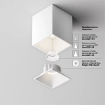 Потолочный светильник Альфа / Alfa LED 8 Вт 4000 К 60°, C065CL-8W4K-SQ-WB. TM Maytoni