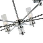 Подвесная люстра Aesthetic 2672-16P. ТМ Favourite