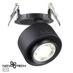 358944 SPOT NT22 266 черный Светильник встраиваемый светодиодный IP20 LED 4000К 18W 220V EDDY