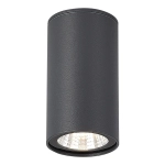 SL9514.702.01 Светильник уличный потолочный ST-Luce серый/белый LED 1*7W 3000K