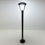Citilux CLU04B LED Уличный парковый светильник Чёрный