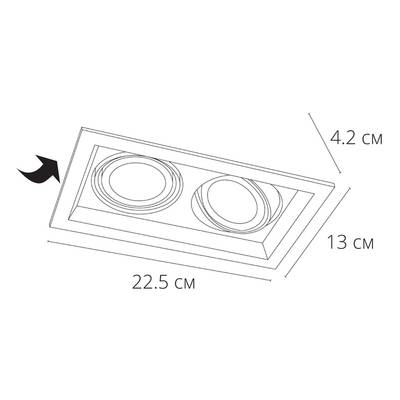 Точечный встраиваемый светильник Arte Lamp CANIS A6661PL-2BK, 2хGU10
