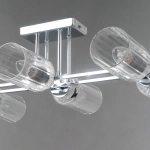 IL0780-6CSQ-25 CR NAPLES светильник потолочный ILLUMICO, E14х6