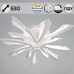 59090-0.3-4+4 WH светильник потолочный