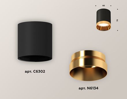 Комплект накладного светильника XS6302024 SBK/PYG черный песок/золото желтое полированное MR16 GU5.3 (C6302, N6134)