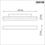 359199 SHINO NT23 079 черный Трековый светильник для низков. шинопровода IP20 LED 3000К 12W 48V 900Лм FLUM
