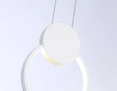 Светильник светодиодный подвесной FL5251 WH белый 9W 4200K 200*20*1200 (без ПДУ)