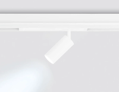 Светильник светодиодный диммируемый для шинопровода Magnetic 220V GL1211 WH белый IP20 12W 3000K-6400K 36° D45*100 (Без ПДУ)