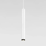 Светильник подвесной светодиодный Lead 7W 4200K белый 50245 LED