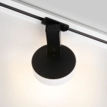 Basic System Трековый светильник 12W 4200K Pila белый 85078/01