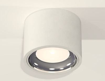 Комплект накладного светильника XS7510011 SWH/PSL белый песок/серебро полированное MR16 GU5.3 (C7510, N7022)