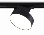 Светильник светодиодный трековый GL6842 BK черный LED 15W 4200K D115*80