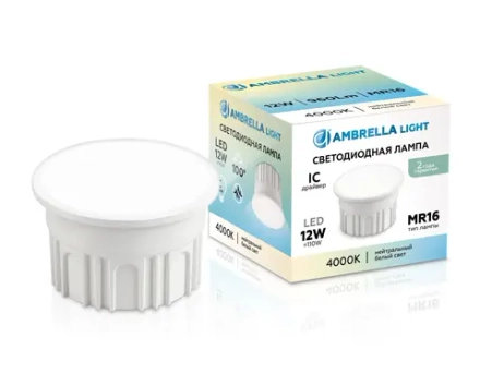Лампа светодиодная 212102 Лампа LED MR16-DD 12W IC 4000K 220-240V 100°