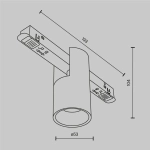 Трековый светильник Альфа / Alfa Exility 2700-6000K 7Вт 50° Dim Smart, TR122-4-7W-DS-W. TM Maytoni