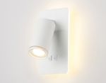 Светильник светодиодный настенный с выключателем FW2465 WH белый LED 4200K 9W 185*105*150