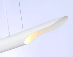 Светильник подвесной TN5155/2 WH белый E27/2 max 40W 600*60*1100