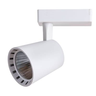 Трековый светильник Arte Lamp ATILLO A2324PL-1WH, LED