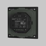 Роторная панель управления TRIAC DIM 230AC, 731005. TM Maytoni