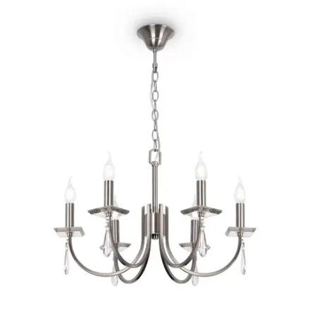Люстра Forte FR1006PL-06N, E14х6. TM Maytoni