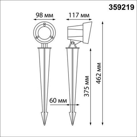 359219 STREET NT23 400 черный Светильник ландшафтный светодиодный грунтовой IP65 LED 13W 110-240V 1040Лм 4000К LANDSCAPE