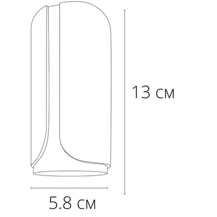 Точечный накладной светильник Arte Lamp PINO A7376PL-1BK, 1хGU10
