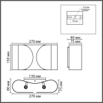 8389/2W MODERNI LN26 418 серебро, металл Бра G9 2*20W 220V OLVE