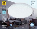 Потолочный светодиодный светильник FZ1071 WH белый 21W 6400K D320*55 (Без ПДУ)